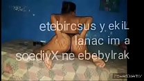 Anal Video Babe sex