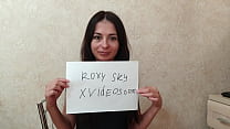 Verification Video sex