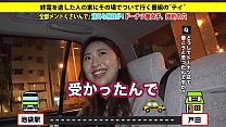 Japanese Full sex