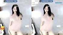 Beautiful Chinese sex