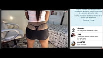 Big Butt Colombian sex