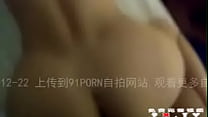 Chinese Porn sex