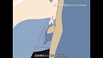 Anime Stepmom sex