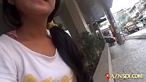 Asian Teen Pov sex