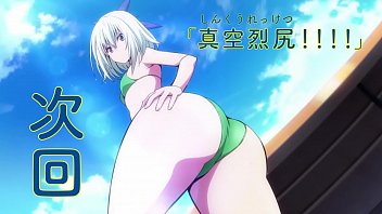 Anime Fan sex