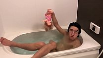 Japanese Bath sex
