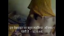 Indian Penis sex
