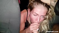 Amateur Sloppy Deepthroat sex