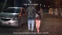 Safada Na Rua sex