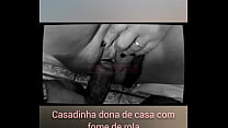 Esposa Casada sex