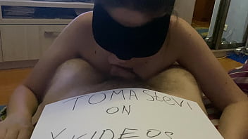 Video De Verificacion video