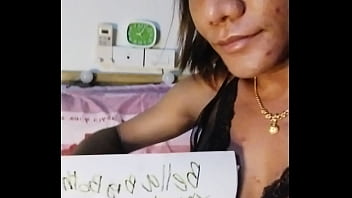 Verification Video sex