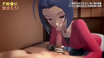 3d Blowjob sex