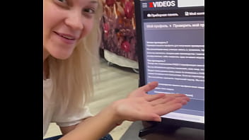 проверочное видео sex