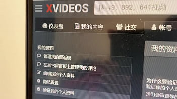 视频 video