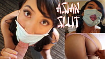 Asian Head sex