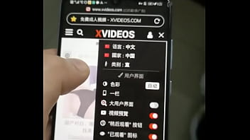 视频 video