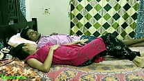 Assamese Couple sex