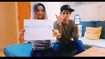 верификации sex