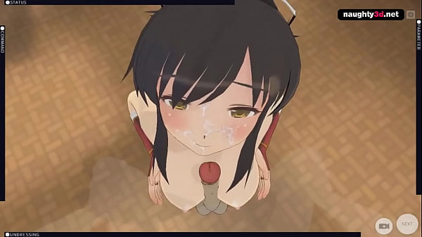 Bath sex