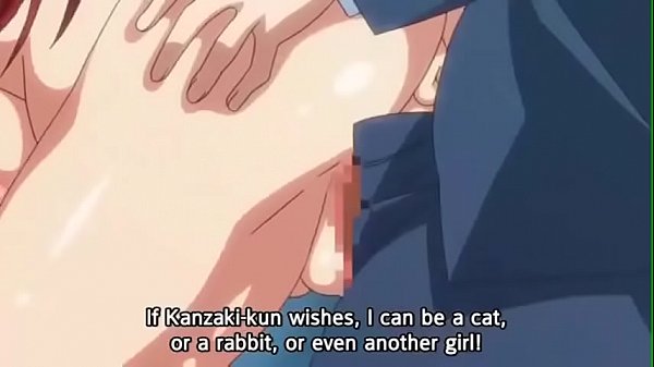 Mi Hermana sex