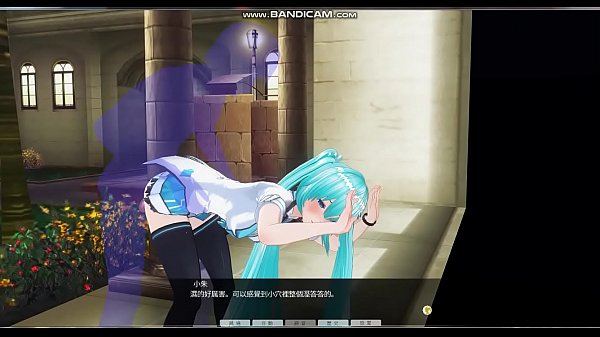 Cm3d2 sex