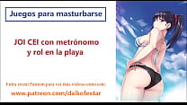 Joi Espanol sex