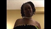 Ebony Facial sex