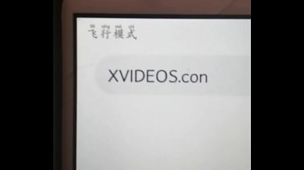 验证 video