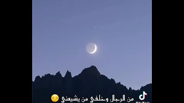 فيديو التحقق video