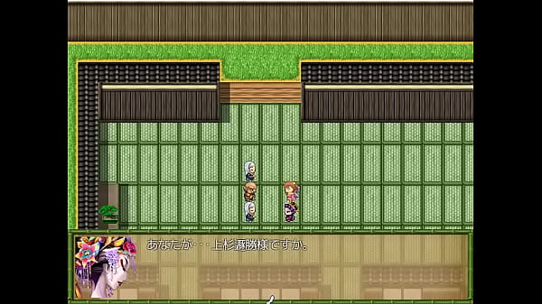 Princess Of Innocent video