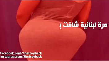 العربي video