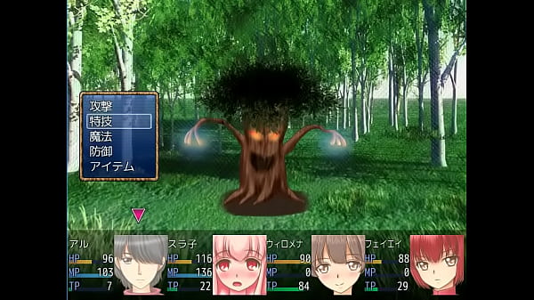 Harlem With Vampire Lord video