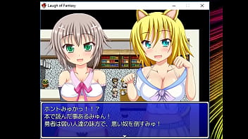 Laugh Of Fantasy video