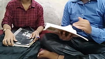 Desi Teacher sex