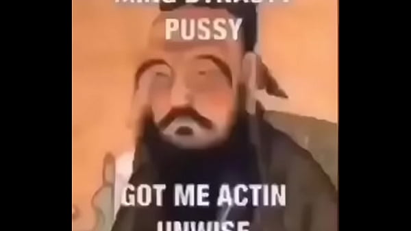 будущее video