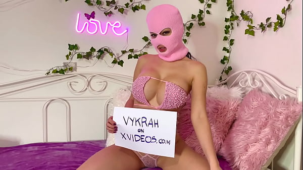 Video Verification sex