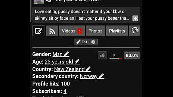 проверочное видео sex