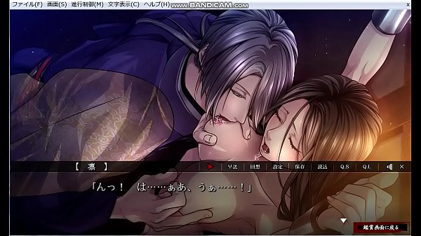1 1 sex