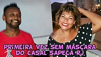 Casal Carioca sex