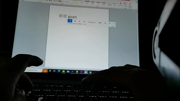 video