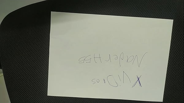فحل sex
