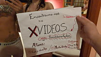Verification Video sex