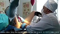 Medical Gyno sex