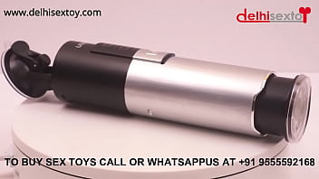 大人のおもちゃ sex