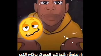 فولو sex