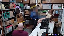 Caught Office sex