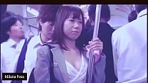 Japanese Train sex