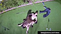 Brunette Milf Outdoor Doggy Style sex