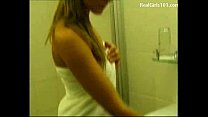 Girlfriend Shower sex